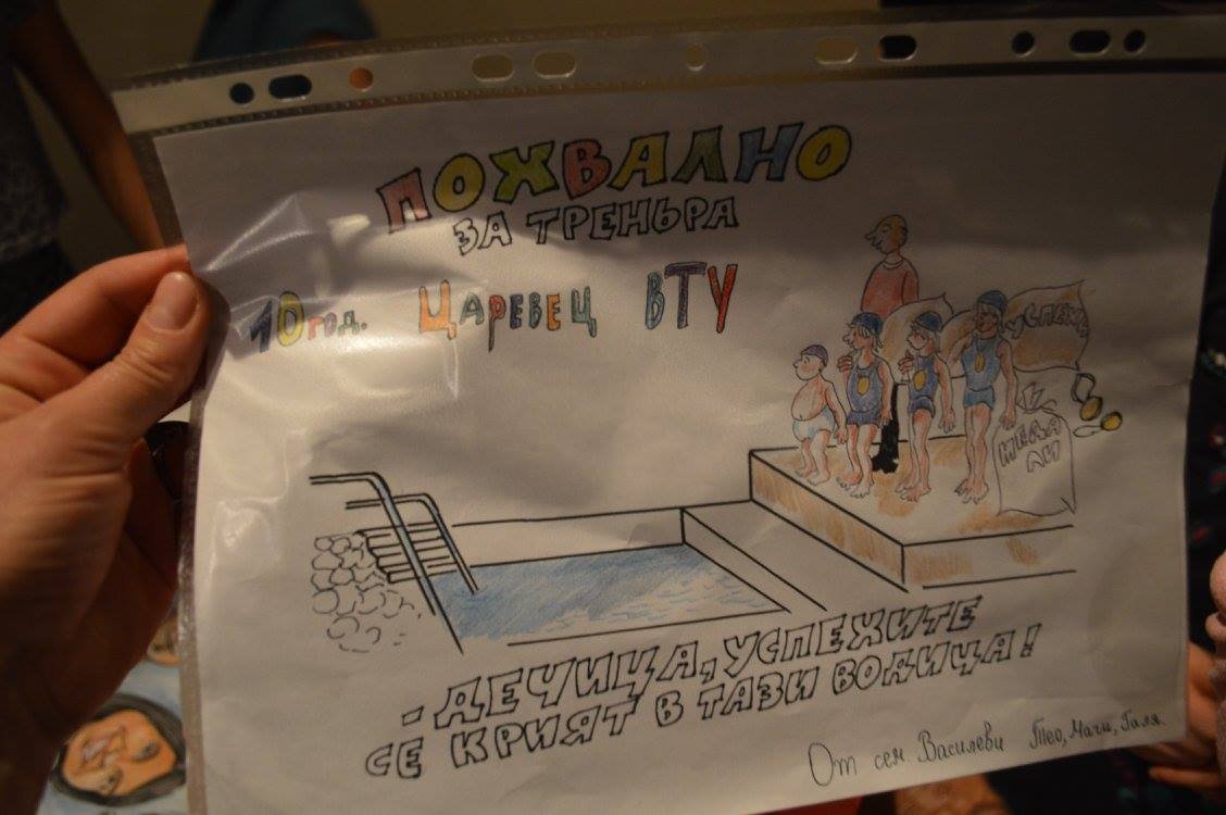 Снимки