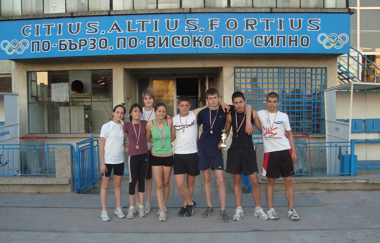 Снимки